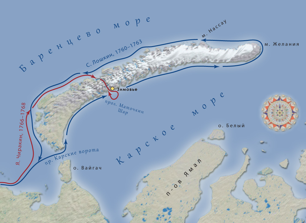 Исследование севера Европы — История географических открытий